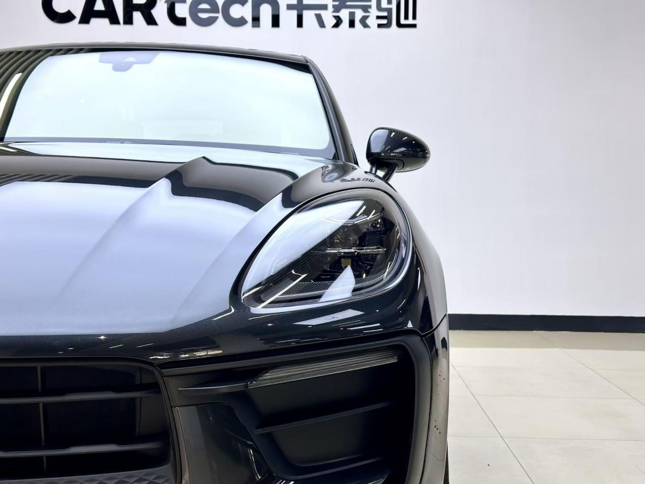 Porsche Macan 2023