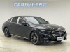 Mercedes-Benz E 300 L 2025