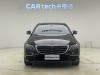 Mercedes-Benz E 300 L 2020