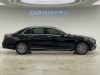Mercedes-Benz E 300 L 2022