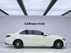 Mercedes-Benz C 260 L 2024