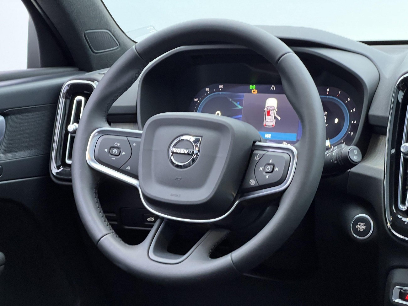 Volvo XC40 2026