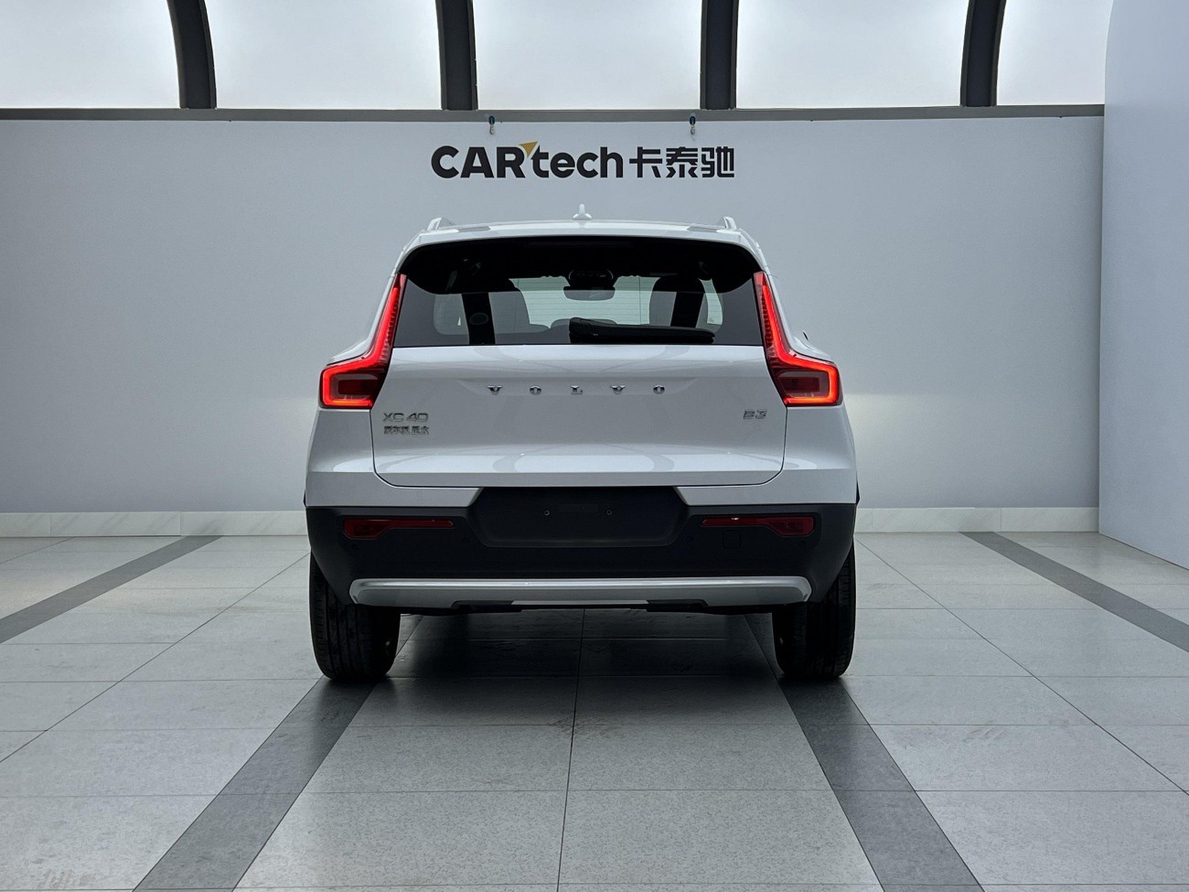 Volvo XC40 2026
