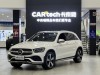 Mercedes-Benz GLC 300 L 2020