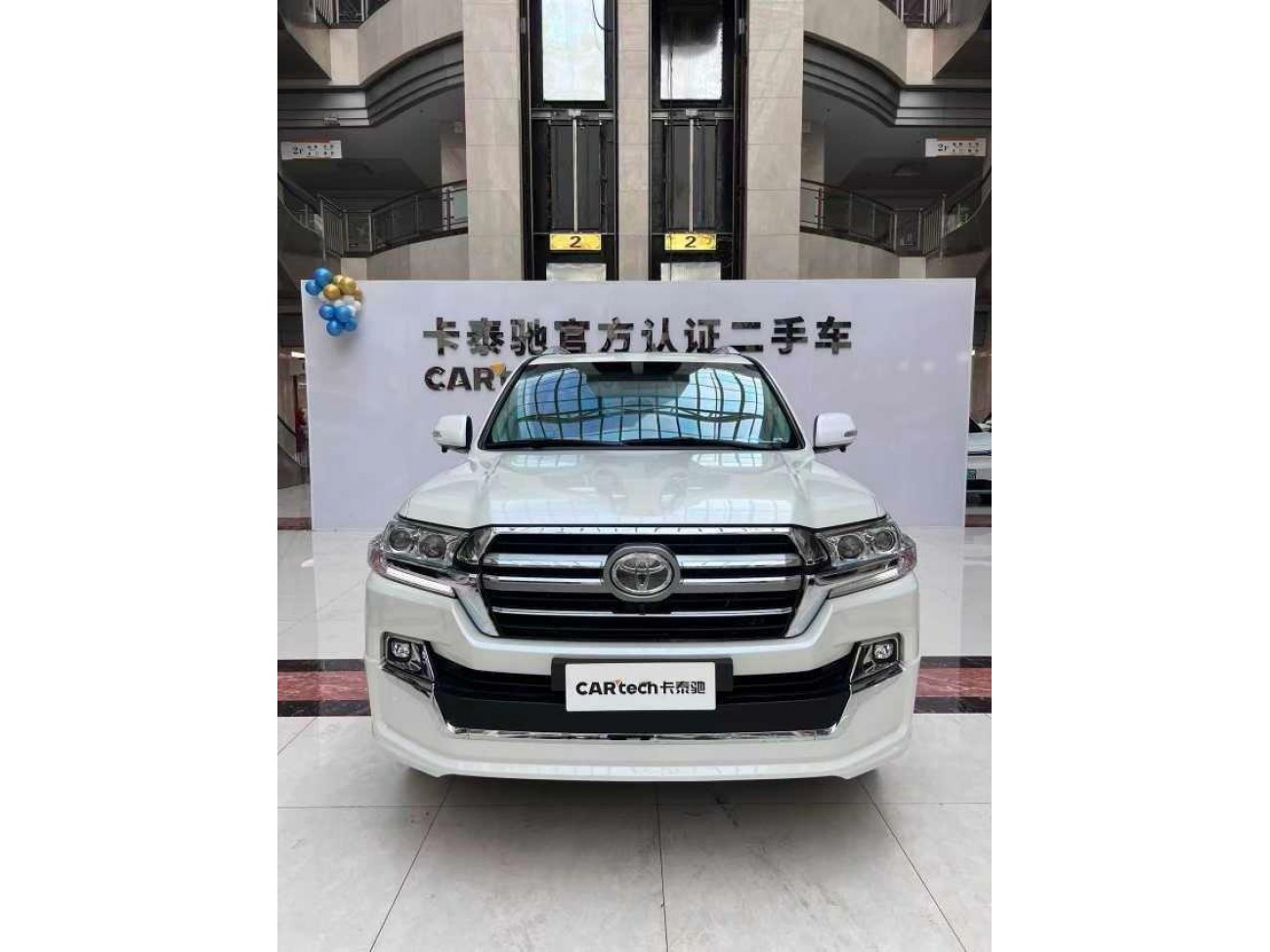 Toyota Land Cruiser 2021