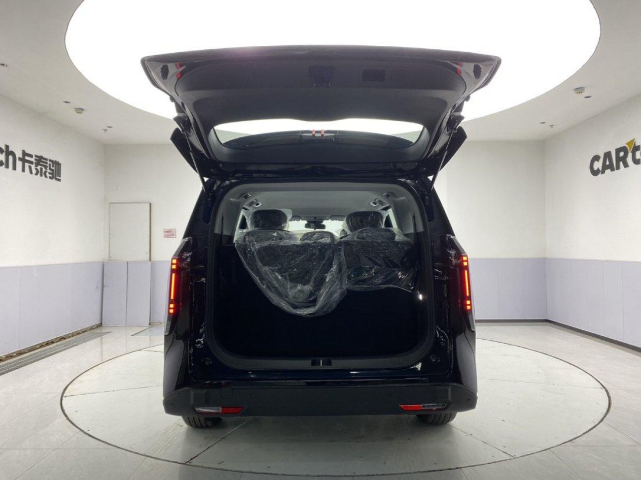 Maxus 7 2025