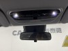 Maxus 7 2025