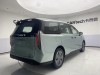 Maxus 7 2025