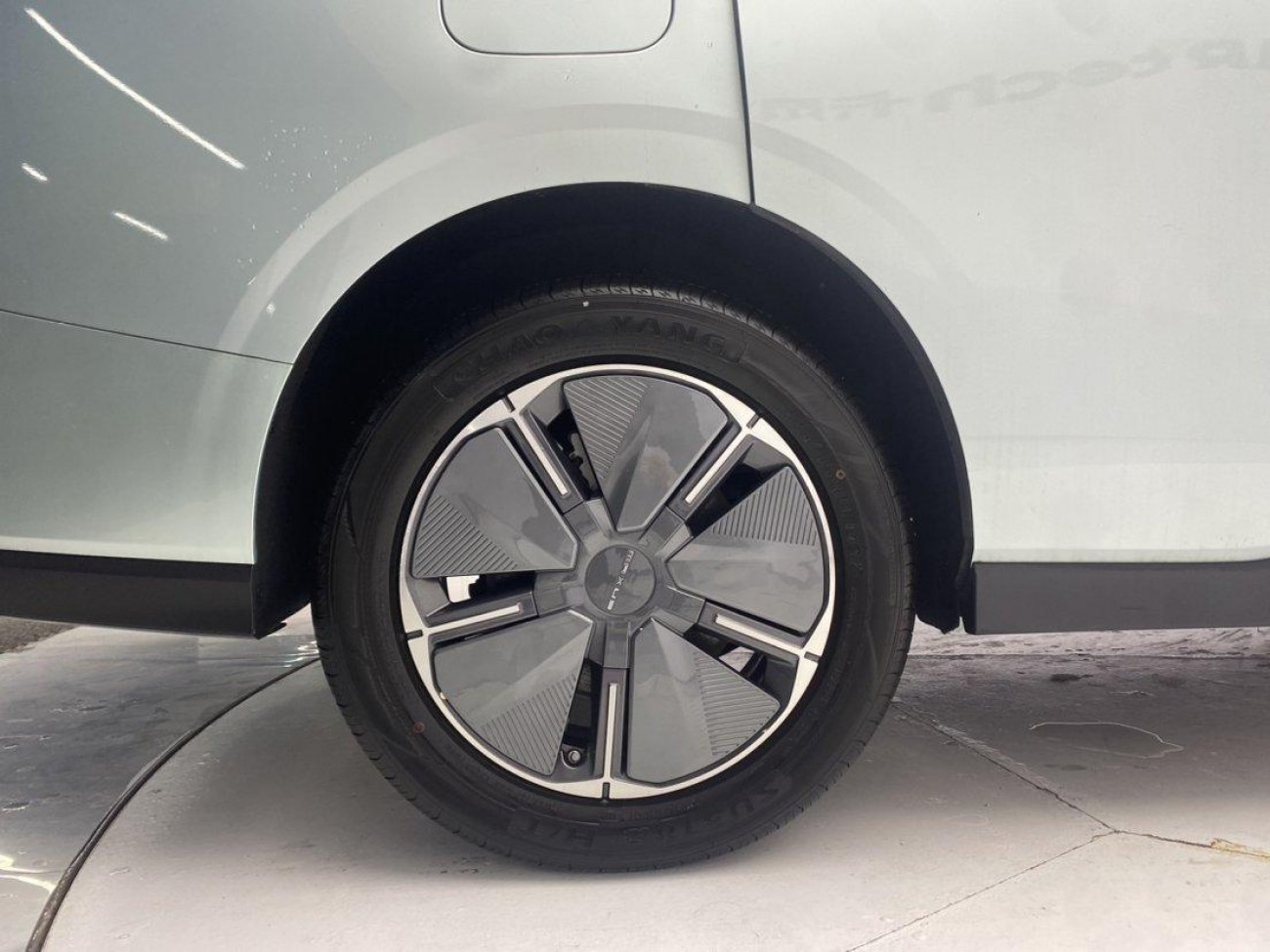 Maxus 7 2025