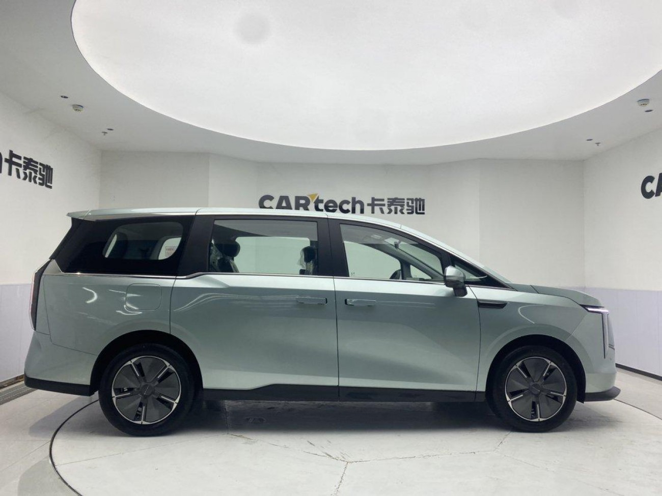 Maxus 7 2025