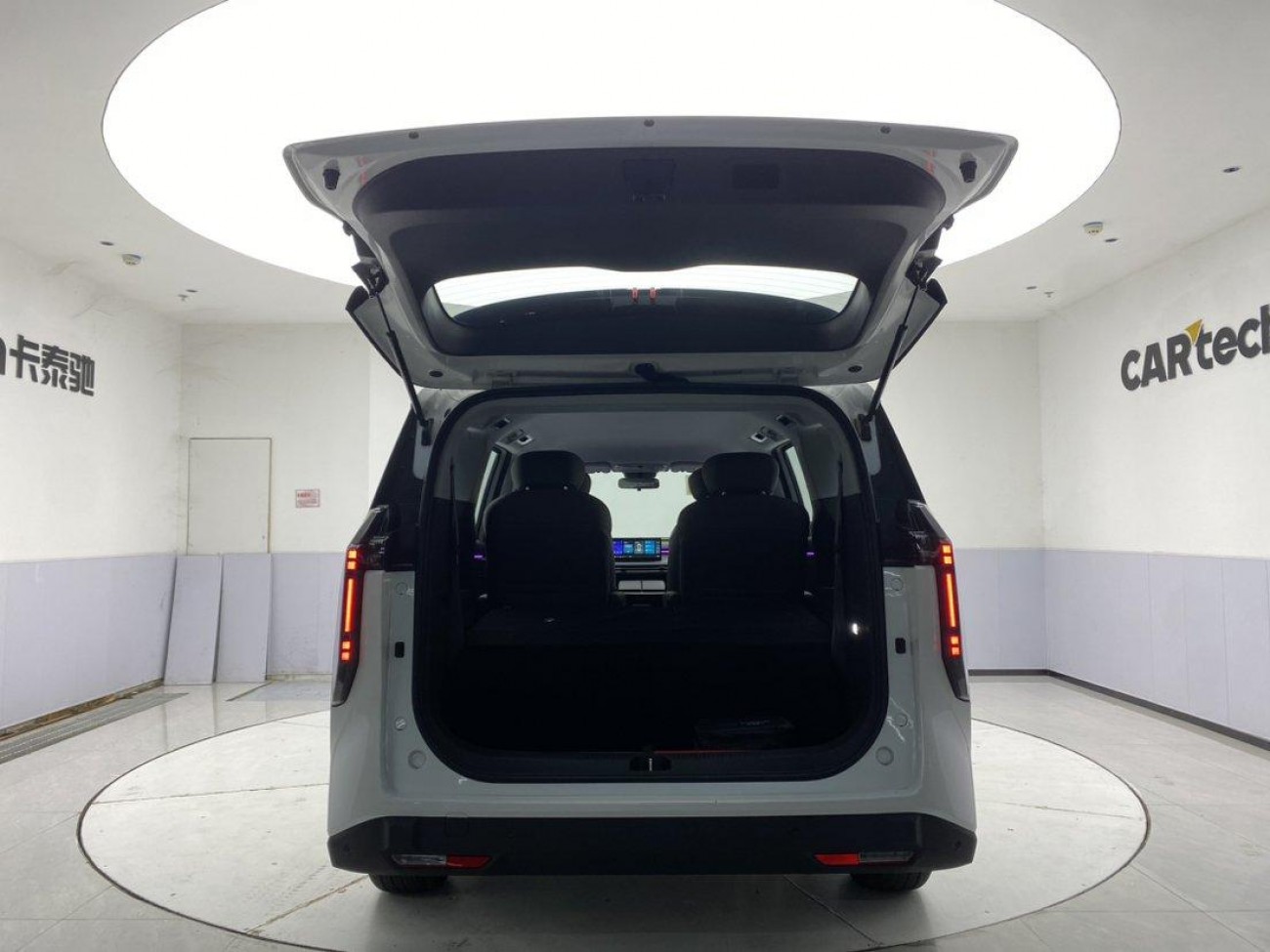 Maxus 7 2025