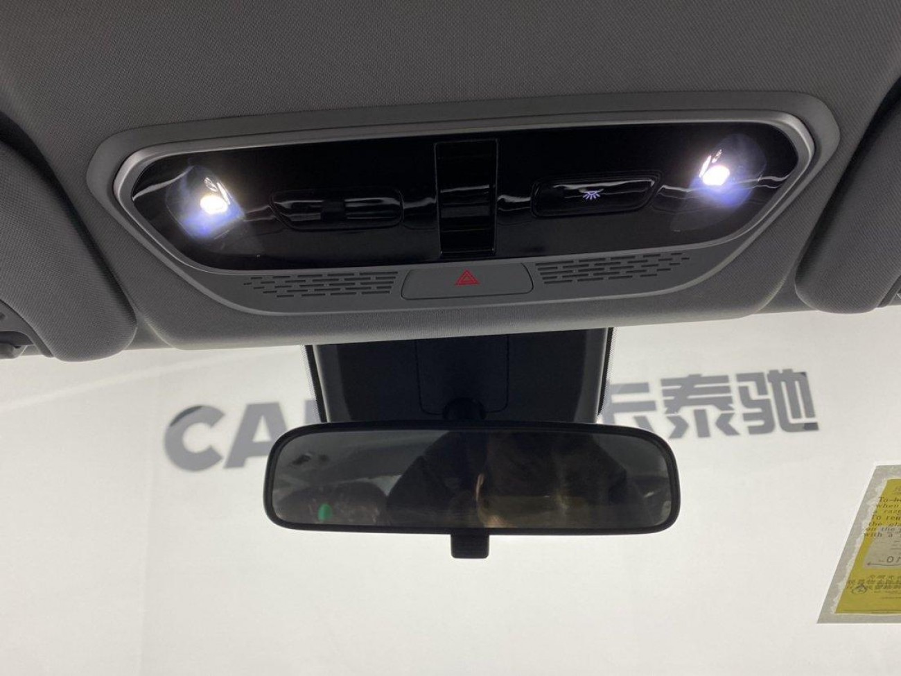Maxus 7 2025