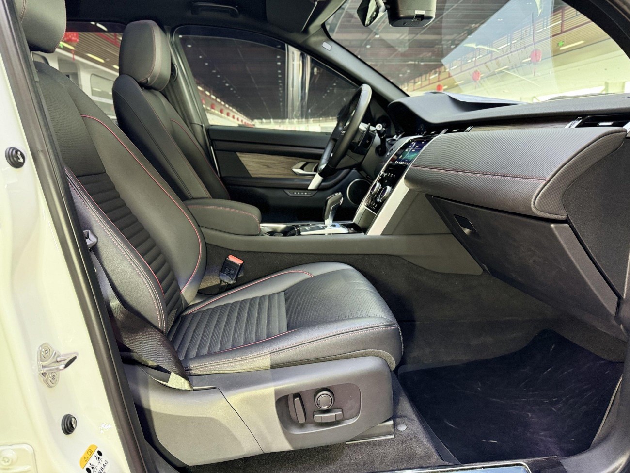 Land Rover Discovery Sport 2021