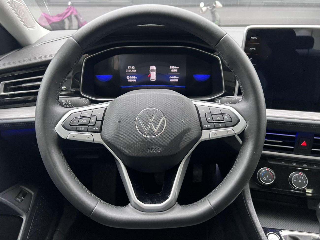 Volkswagen Sagitar 2023