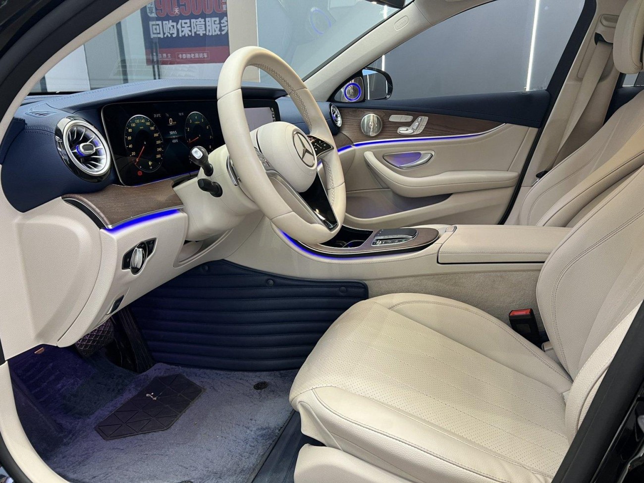 Mercedes-Benz E 300 L 2022