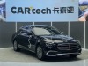 Mercedes-Benz E 300 L 2022