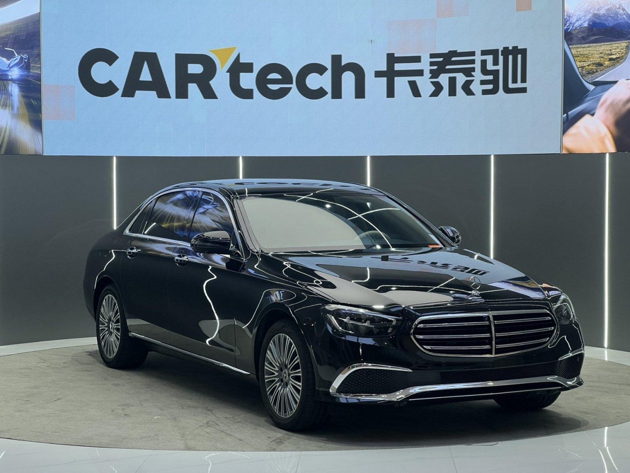 Mercedes-Benz E 300 L 2022