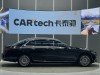 Mercedes-Benz E 300 L 2022