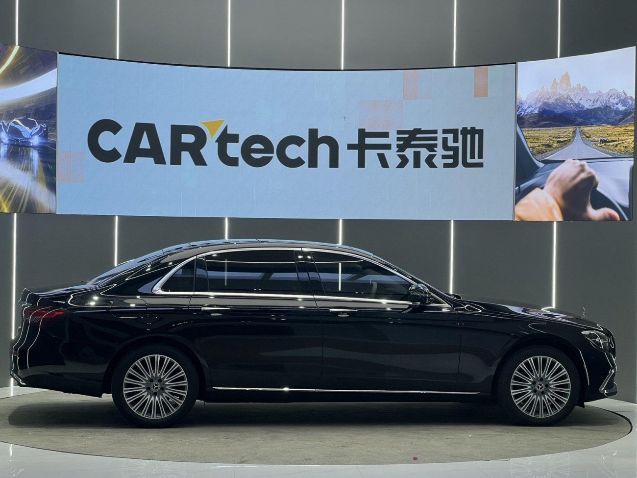 Mercedes-Benz E 300 L 2022