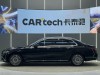 Mercedes-Benz E 300 L 2022