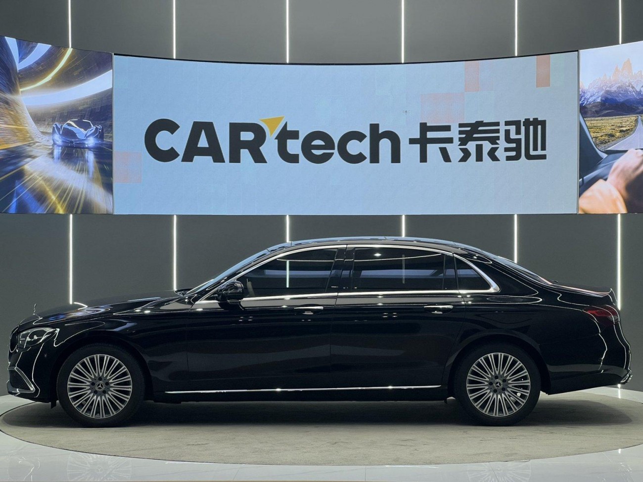 Mercedes-Benz E 300 L 2022