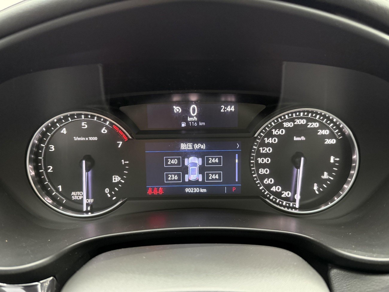 Cadillac XT4 2019