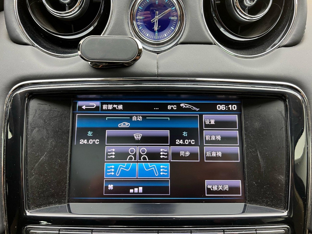 Jaguar XJ 2013