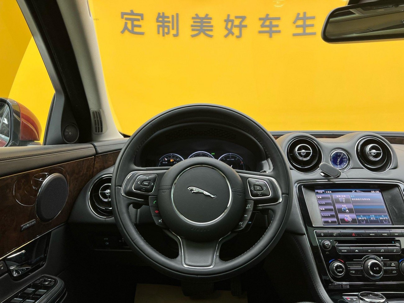 Jaguar XJ 2013