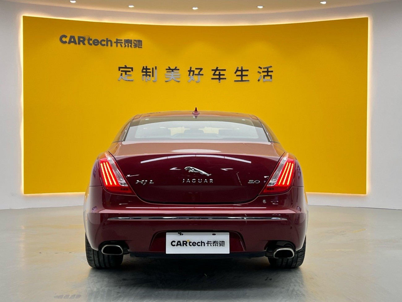 Jaguar XJ 2013