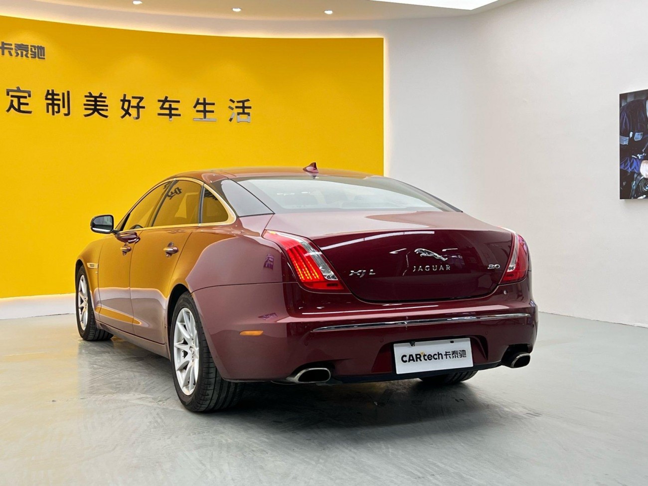 Jaguar XJ 2013