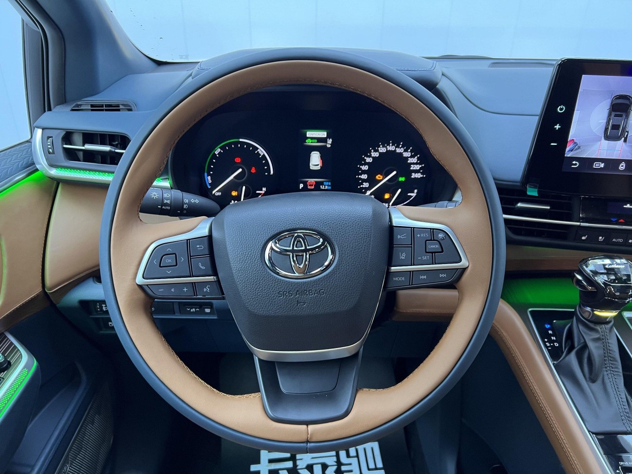 Toyota Granvia 2025