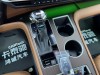 Toyota Granvia 2025