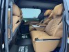 Toyota Granvia 2025