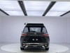 Toyota Granvia 2025