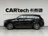 Mercedes-Benz GLE 450 4MATIC 2022