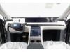 IM Motors LS7 2024