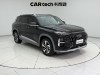 Audi Q6 40 TFSI 2023