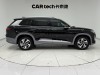 Audi Q6 40 TFSI 2023