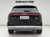 Audi Q6 40 TFSI 2023