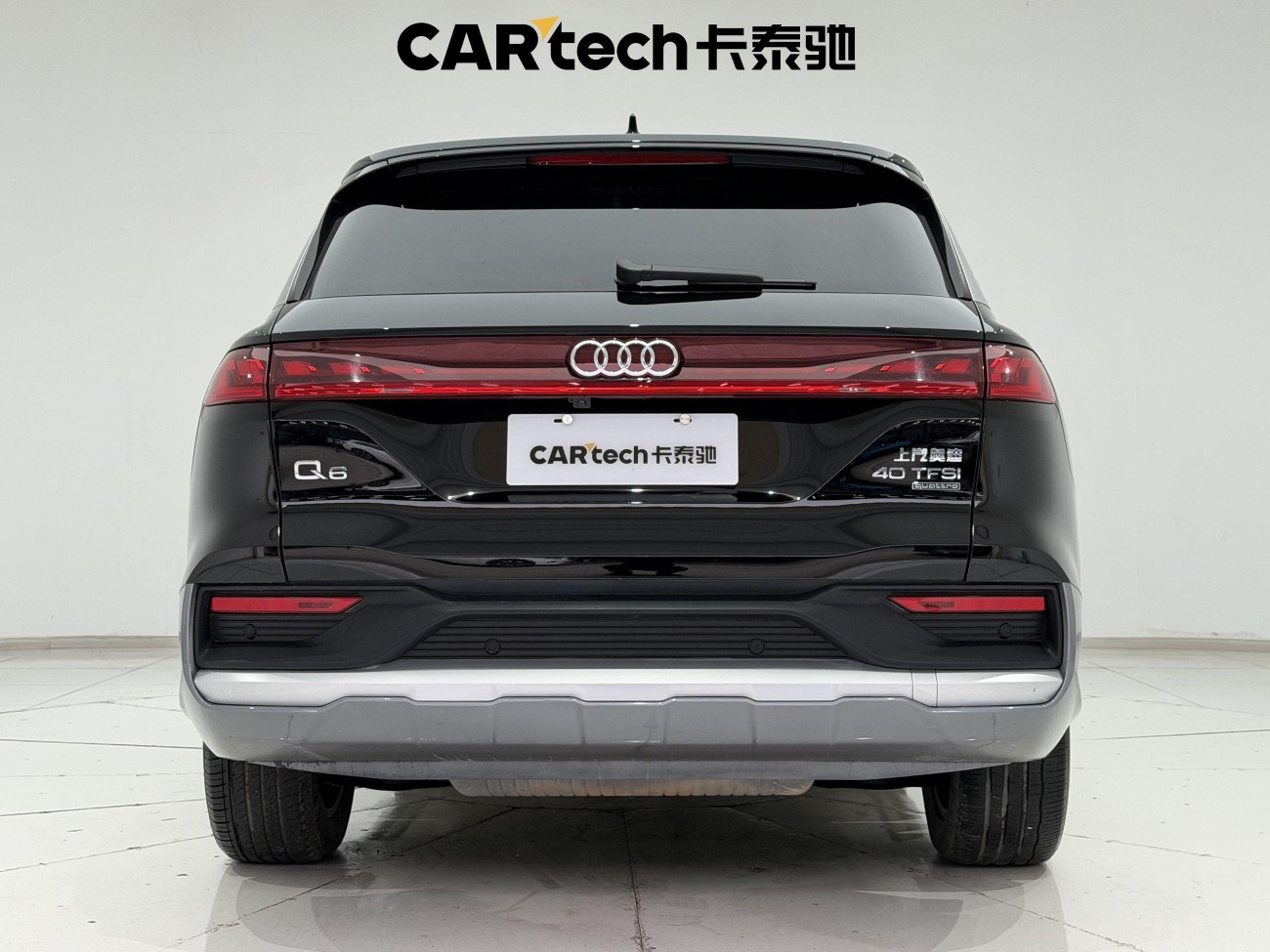 Audi Q6 40 TFSI 2023