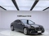 Mercedes-Benz S 400 L 2023