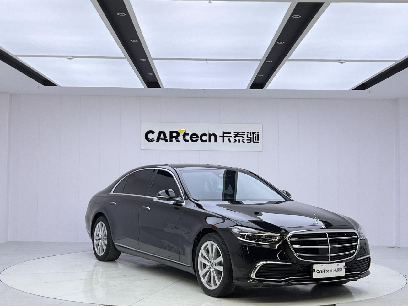 Mercedes-Benz S 400 L 2023