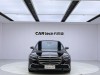 Mercedes-Benz S 400 L 2023