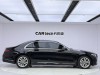 Mercedes-Benz S 400 L 2023