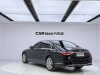 Mercedes-Benz S 400 L 2023