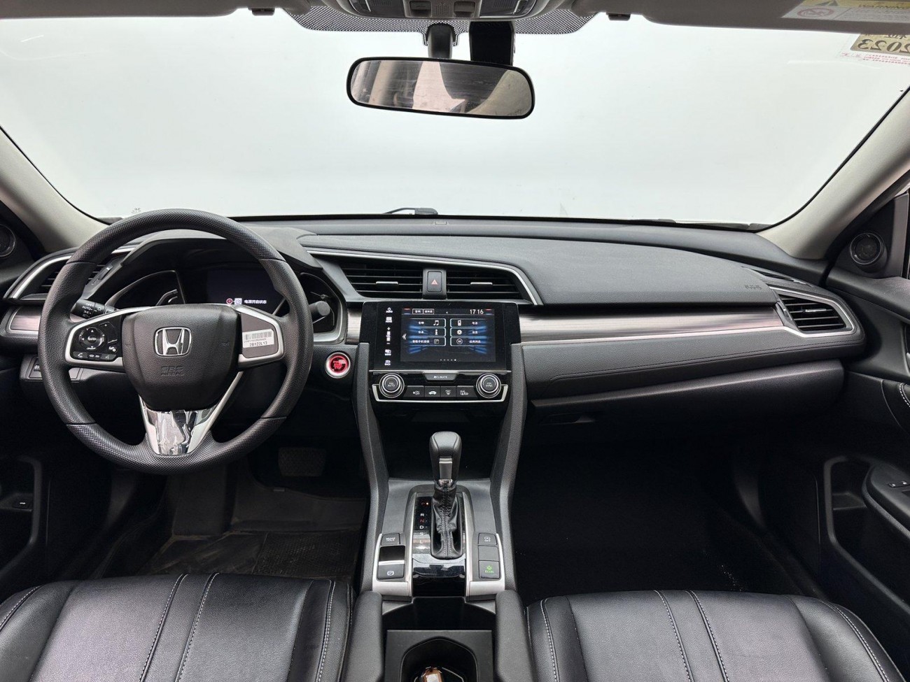 Honda Civic 2021