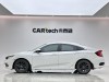 Honda Civic 2021