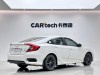 Honda Civic 2021