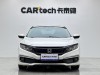 Honda Civic 2021