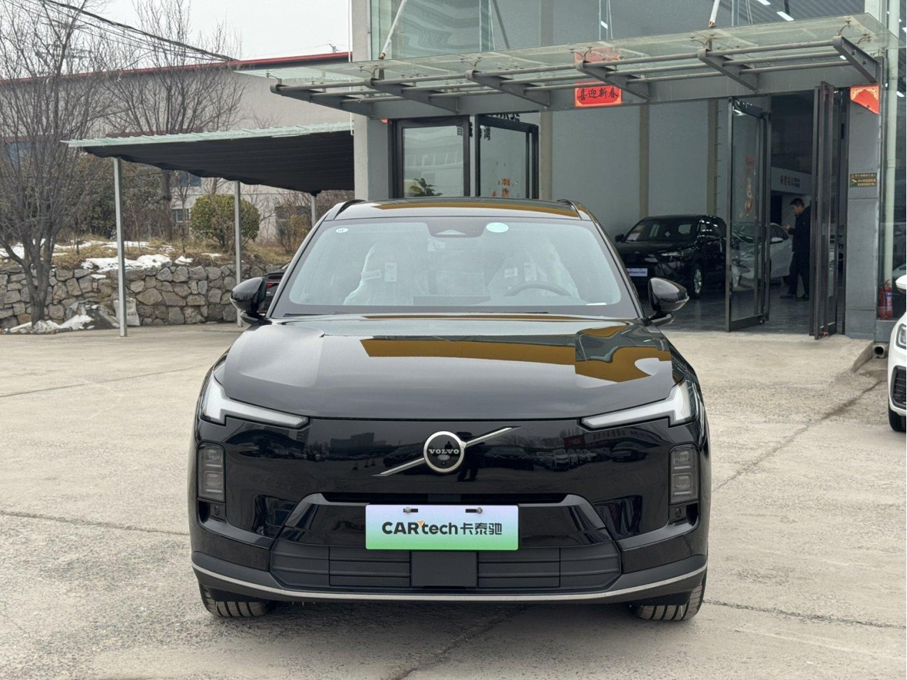 Volvo XC70 2026